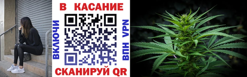Сколько стоит Южноуральск КОКАИН Канабис Альфа ПВП ГАШ МЕФ