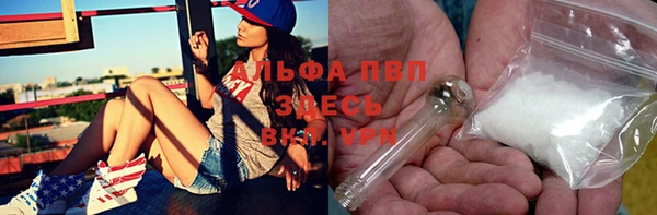 кокаин VHQ Баксан