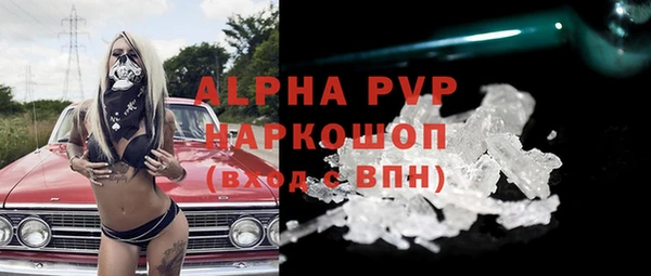 кокаин VHQ Баксан