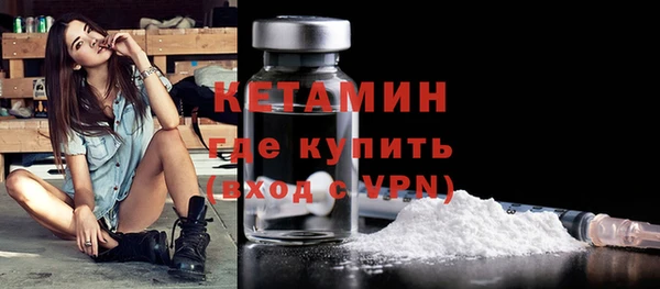 таблы Балабаново