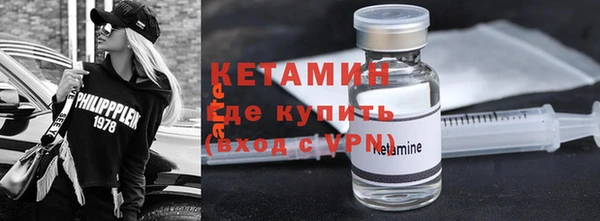 бошки Балахна