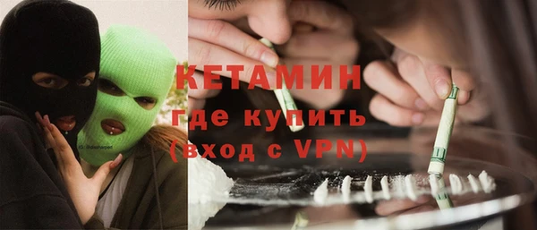 кокаин VHQ Баксан