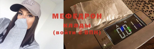 кокаин VHQ Баксан