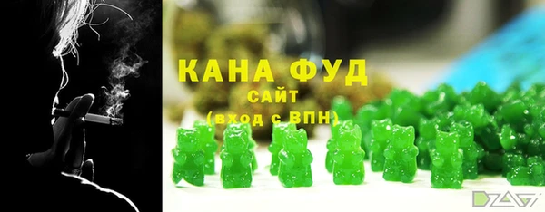 бошки Балахна