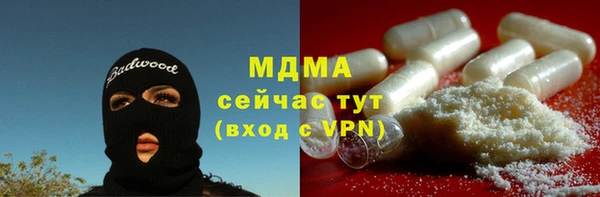 кокаин VHQ Баксан