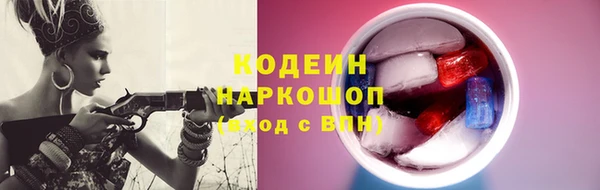 кокаин VHQ Баксан