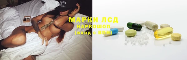 кокаин VHQ Баксан