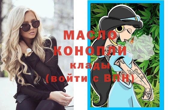 кокаин VHQ Баксан