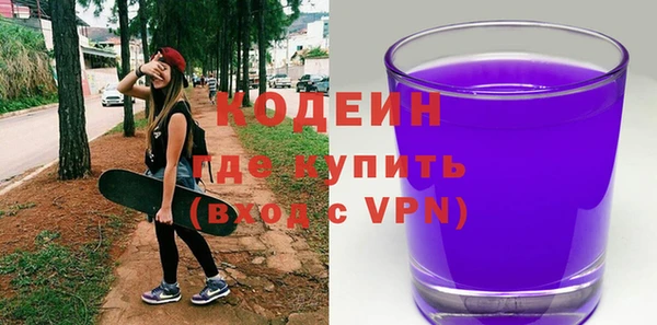 кокаин VHQ Баксан