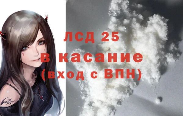 бошки Балахна