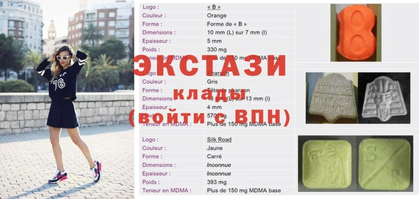 кокаин VHQ Баксан