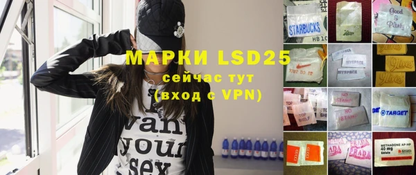 кокаин VHQ Баксан