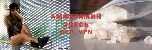 кокаин VHQ Баксан