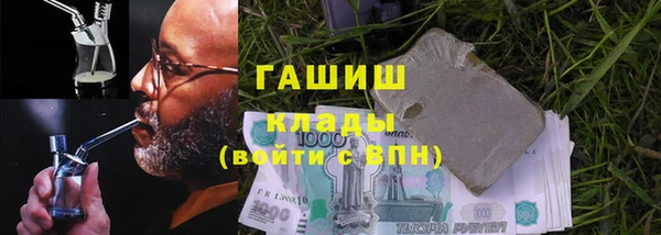 таблы Балабаново