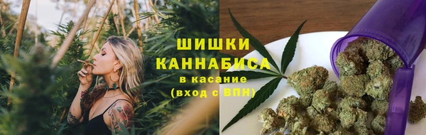 таблы Балабаново