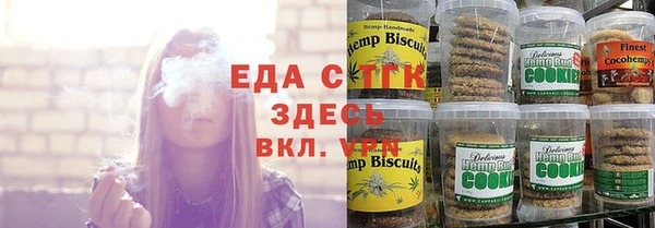 таблы Балабаново