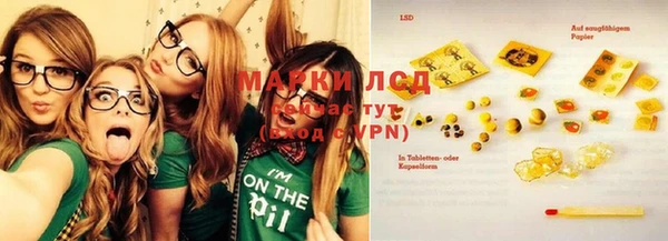 кокаин VHQ Баксан