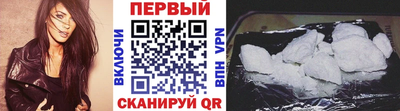 МЕТАМФЕТАМИН пудра  OMG маркетплейс  Южноуральск 